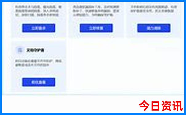 贵阳到成都沿途景点有哪些