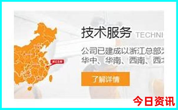 暑期一家三口旅游去哪