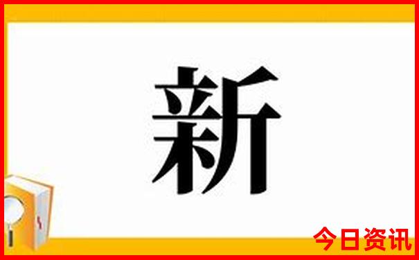 附近有哪些好玩的地方推荐